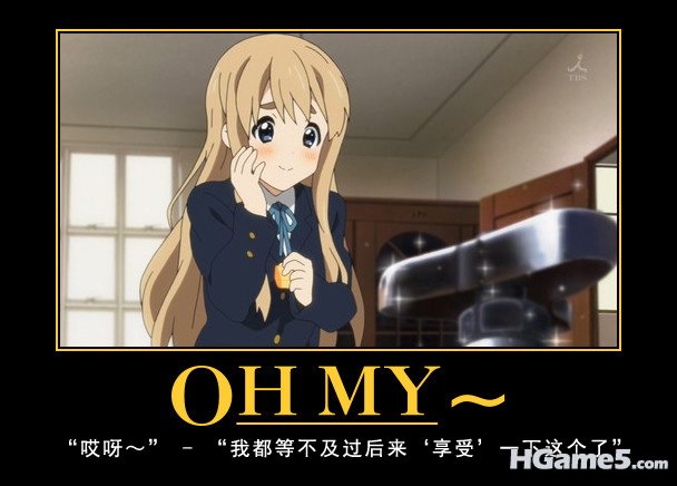 K-On_Mugi.jpg