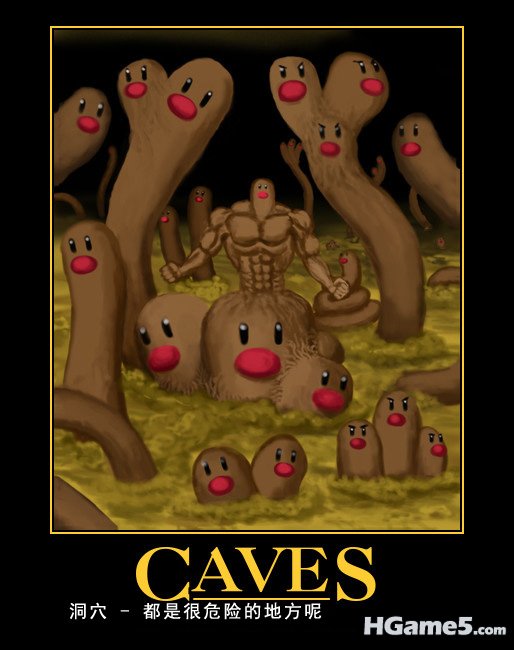 Pokemon_Caves.jpg