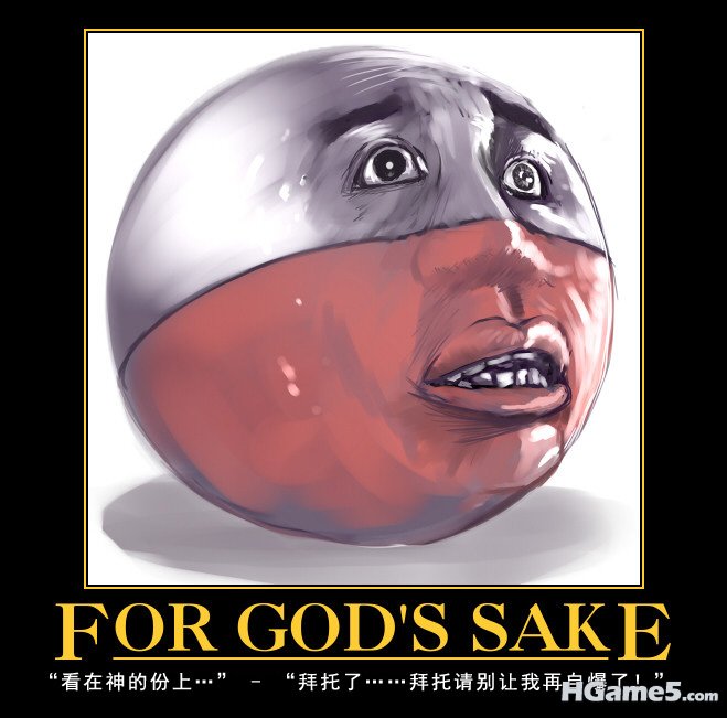 Pokemon_Self-Destruct.jpg