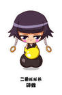 u=107567473,1399769234&fm=3&gp=21.jpg