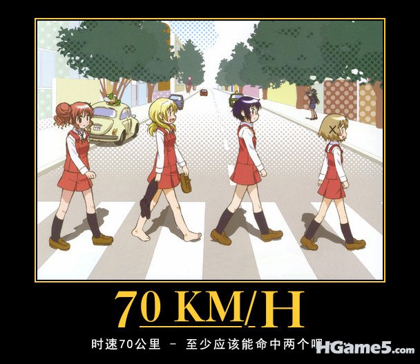 70KM-H.jpg