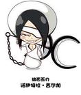 u=874061285,2709831286&fm=3&gp=25.jpg