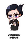 u=1069521708,993885100&fm=3&gp=39.jpg