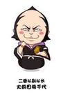 u=1250190777,2926037785&fm=3&gp=13.jpg