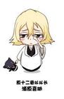 u=3229053651,670845698&fm=3&gp=17.jpg