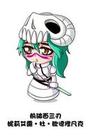 u=3893088264,1939553085&fm=3&gp=21.jpg