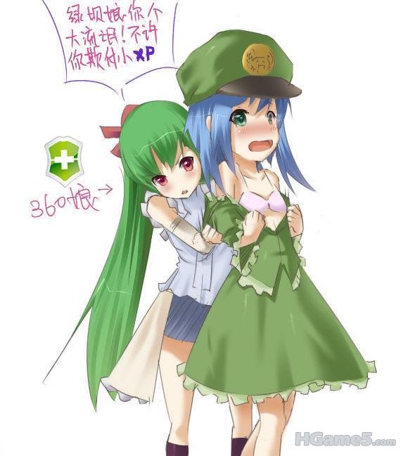 3b3691121cf23c44203f2e35.jpg