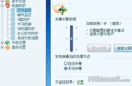 未命名2.jpg
