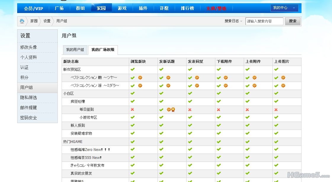截图01.jpg
