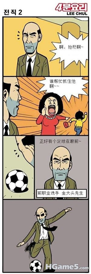 p_large_vk5c_6901000f99675c44.jpg