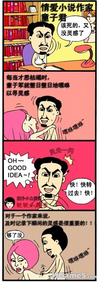 p_large_HPhR_61e6000e80ac5c42.jpg