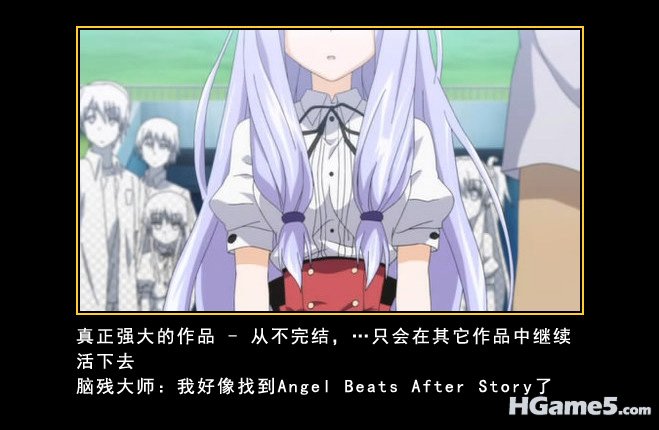 AB_After_Story_lol.jpg