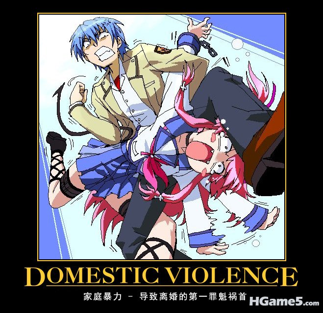 AB_Domestic_Violence.jpg