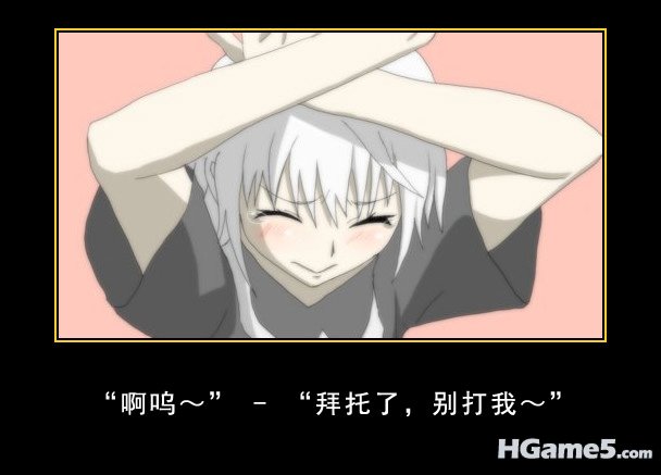 Accelerator_Auu.jpg