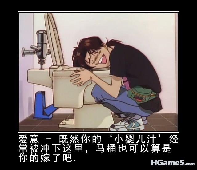Affection.jpg