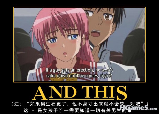 And_This_KxKxK.jpg
