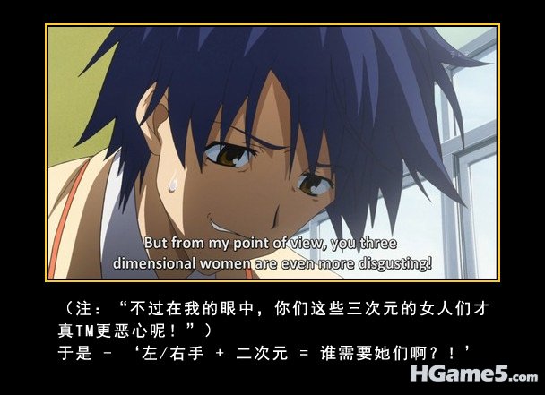 And_Thus_Chaos_Head.jpg