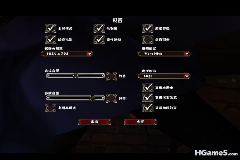 设置.jpg