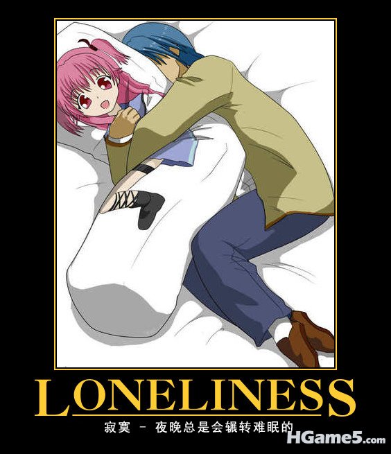 Angel_Beats_Loneliness_Night_Time.jpg