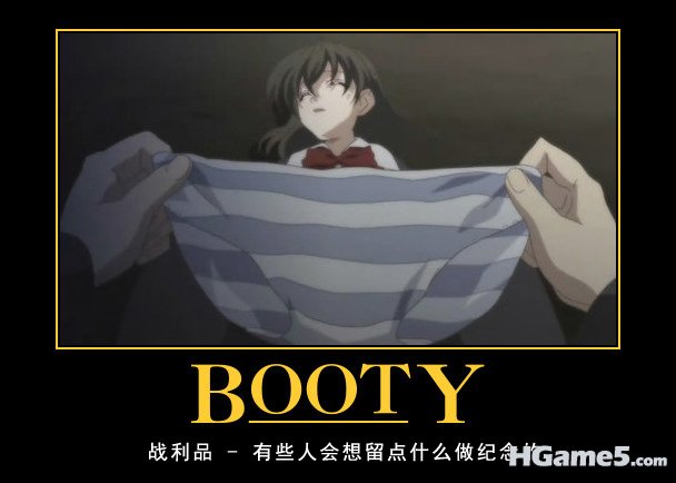 Booty.jpg