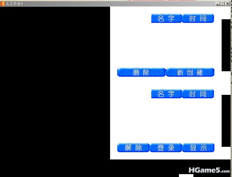 看下