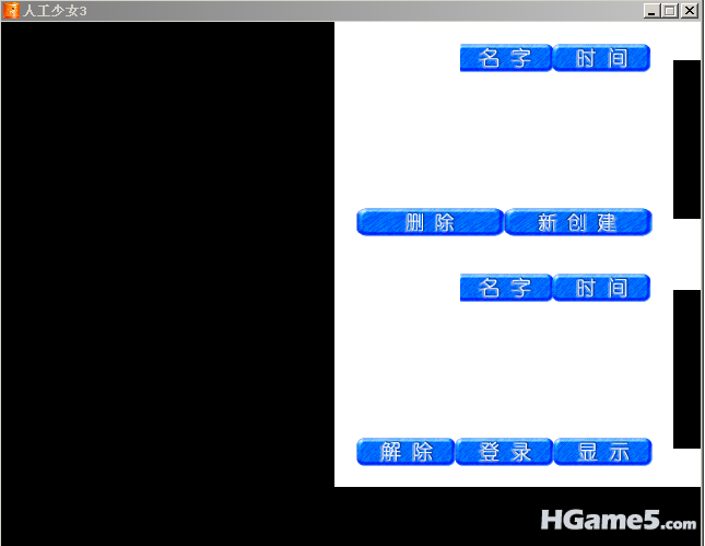 QQ截图未命名.png