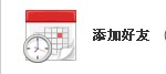 QQ截图未命名.jpg