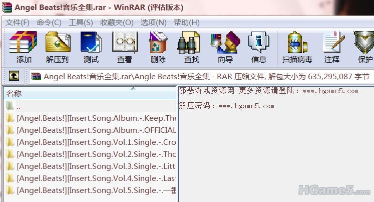 捕获.JPG