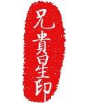 魅惑图片.jpg