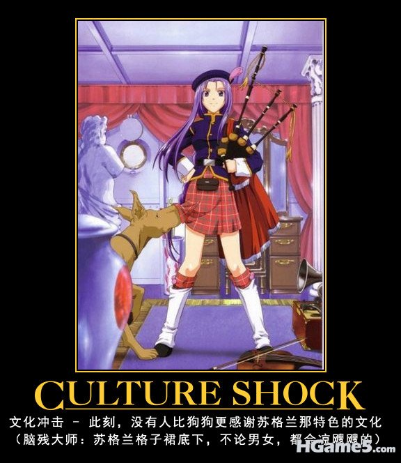 Culture_Shock_Scotish.jpg