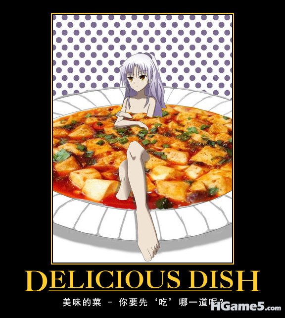 Delicious_Dish.jpg