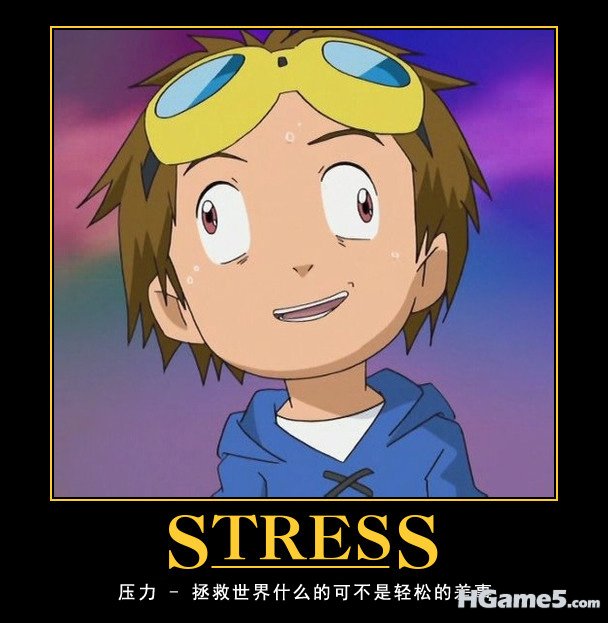 Digimon_Stress.jpg