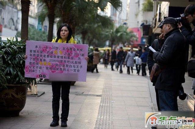 2011012516485172.jpg