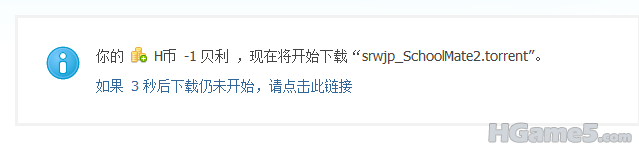 QQ截图未命名.png
