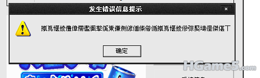 不解.png