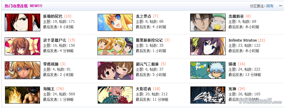 QQ截图未命名.png