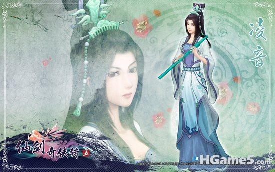 凌音.jpg