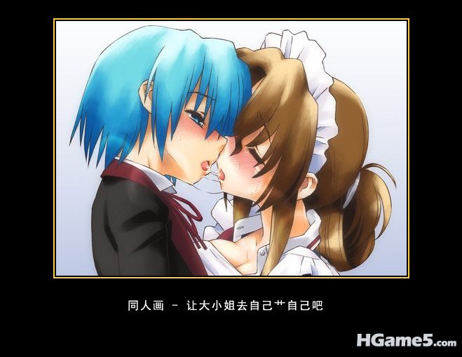 Doujin_Artwork.jpg