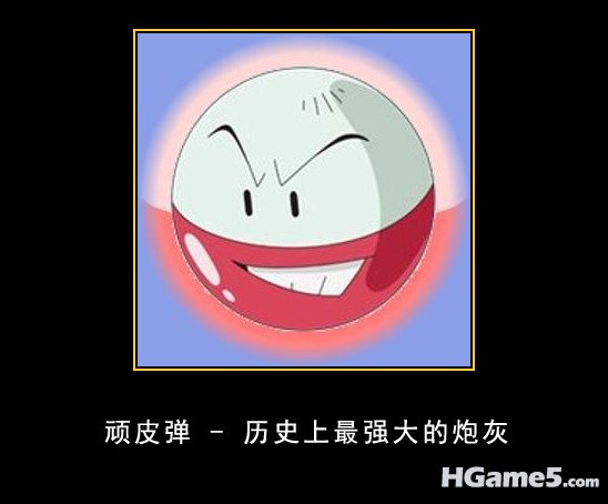 Electrode.jpg