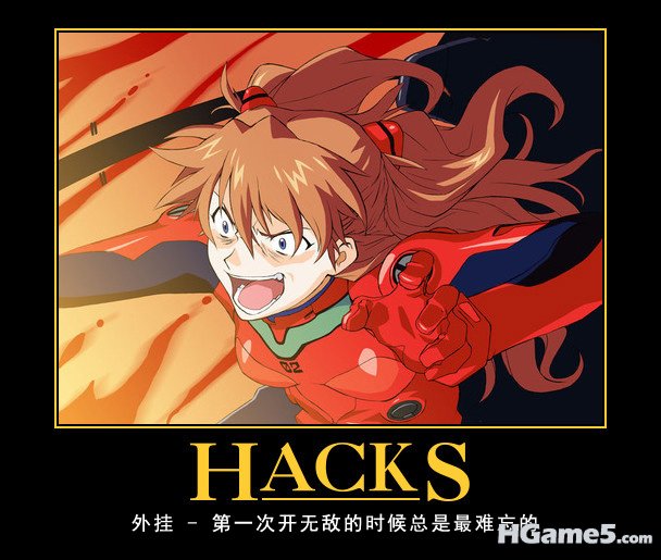EVA_Hacks.jpg