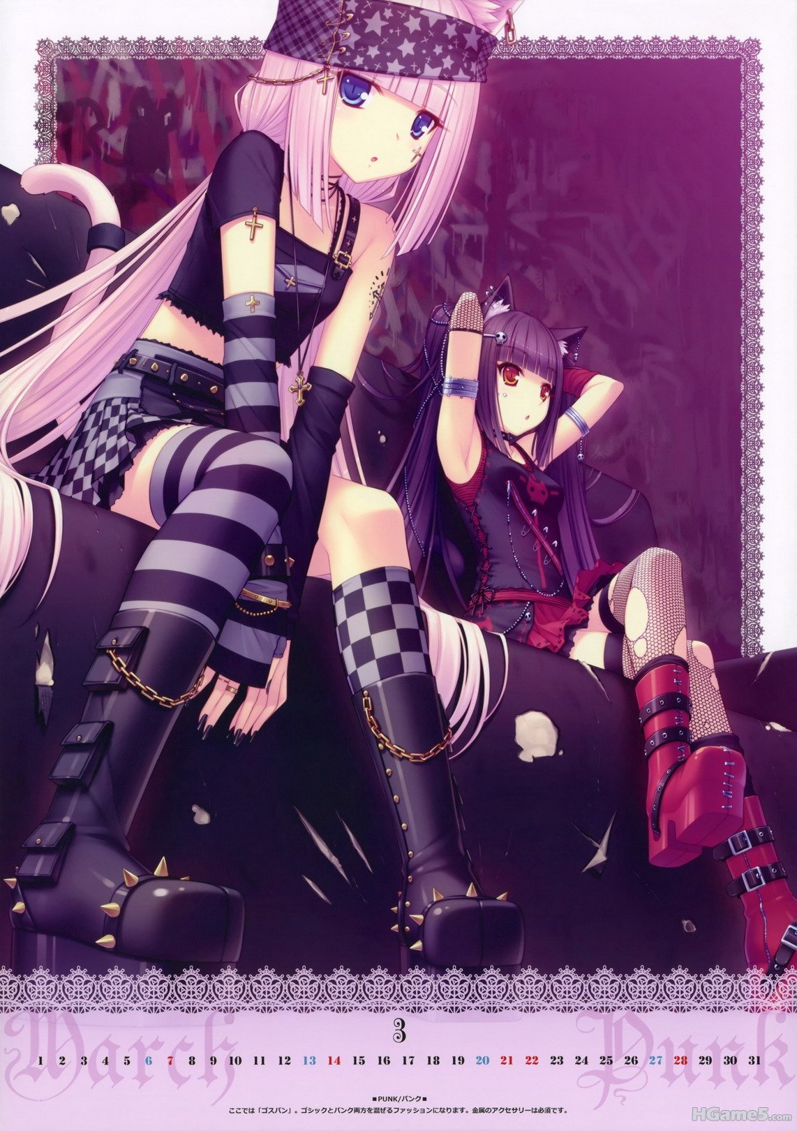 ★邪恶游戏论坛★★www.hgame5.com(7).jpg