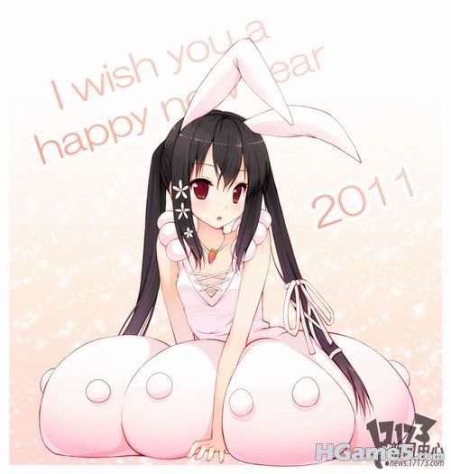 gk0117newyear11s.jpg