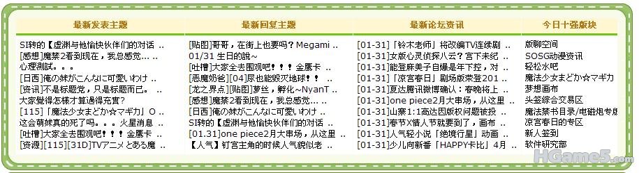 截图1296450911.jpg