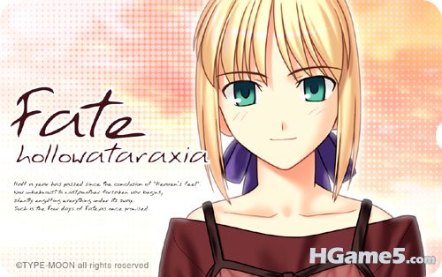 saber24.jpg