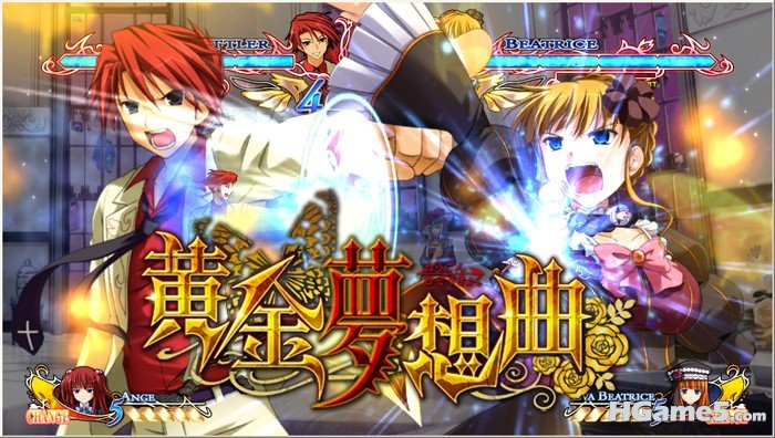 黄金梦想曲.jpg
