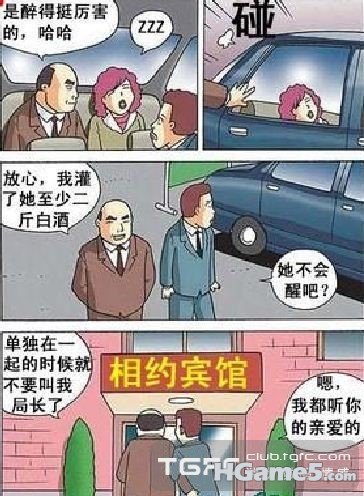 p_large_qPEk_2f04000098232d10.jpg