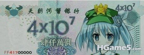 p_large_rYQQ_0e890002e33b2d0d.jpg