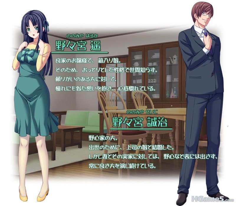 kyara_nonomiya.jpg