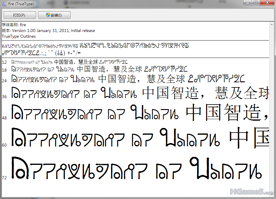 1101312124b18ef9783e888fb9.png