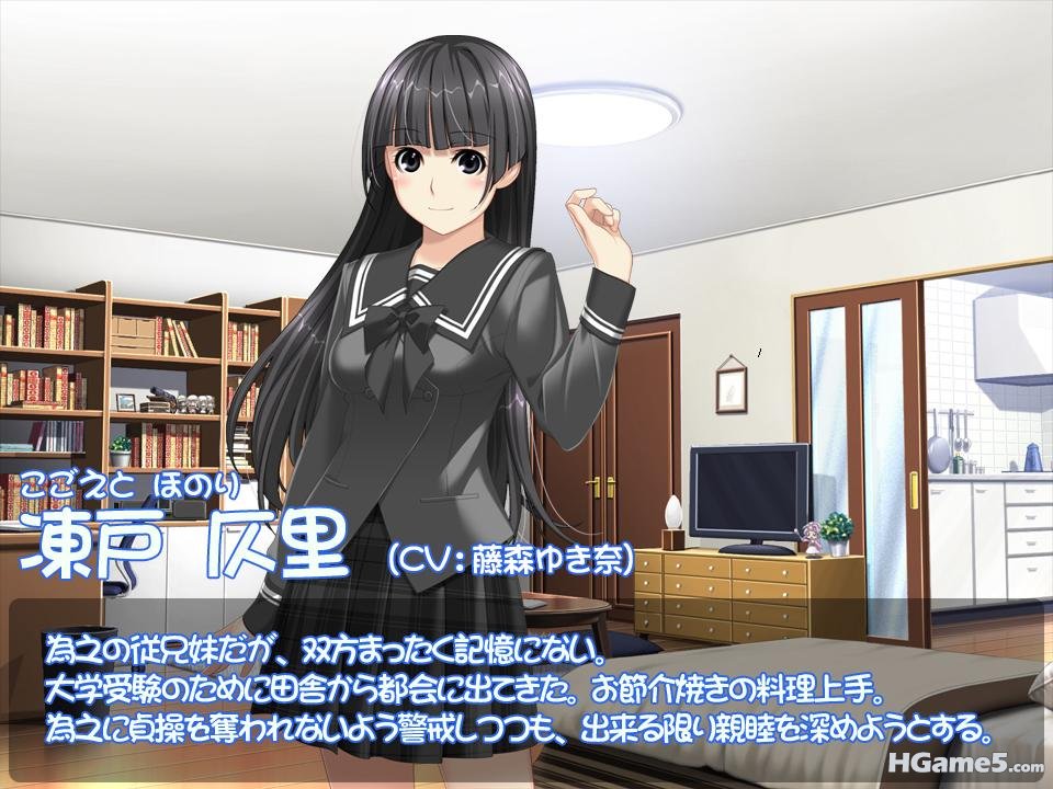 ch_honori.jpg